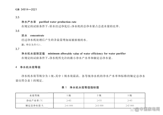 1703210495210873.png 1703210495210873.png